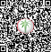 تصريح الإعلان من دائرة الأراضي 7123592140