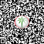 تصريح الإعلان من دائرة الأراضي 7160480910