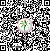 تصريح الإعلان من دائرة الأراضي 71725489715