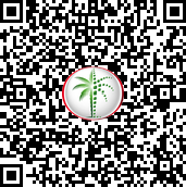 تصريح الإعلان من دائرة الأراضي 71841872750