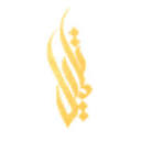 Takmeel Real Estate Development logo
