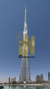 Burj Khalifa Tower — photo 1 of 1